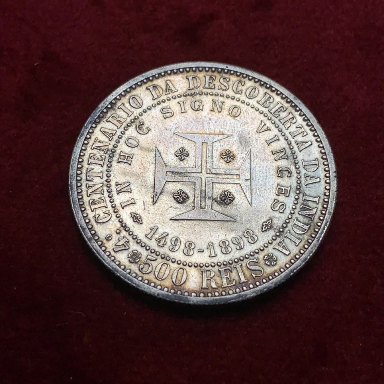 《竞宝斋》第71场-本周日，周一2场连拍（全场不限金额包邮） 葡萄牙1898年 发现印度五百周年纪念 500瑞斯 银币UNC品相