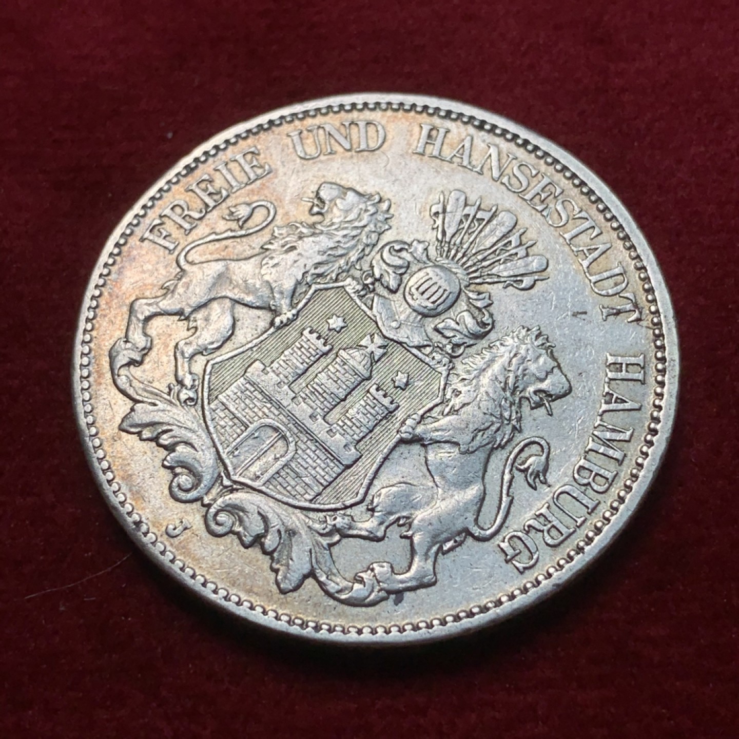 《竞宝斋》第71场-本周日，周一2场连拍（全场不限金额包邮） 德国 1907年 汉堡 双狮5马克 大银币 上涨品种 细节见图
