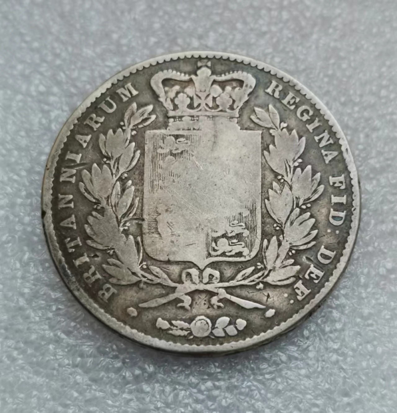 瓶子🏺第46期拍卖会 英国1845年维多利亚1克朗银币