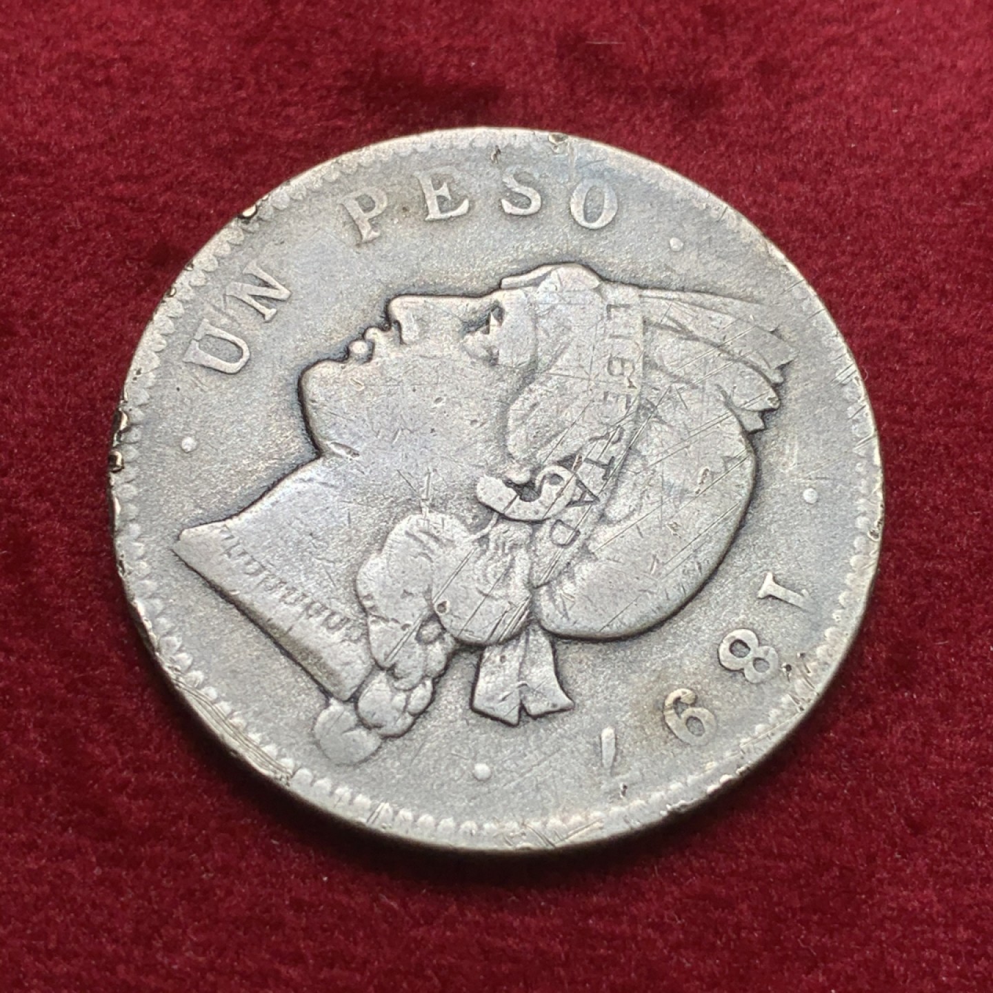 《竞宝斋》第71场-本周日，周一2场连拍（全场不限金额包邮） 多米尼加 1897年 早期1比索 大银币 这年份几乎见不到VF以上的品相