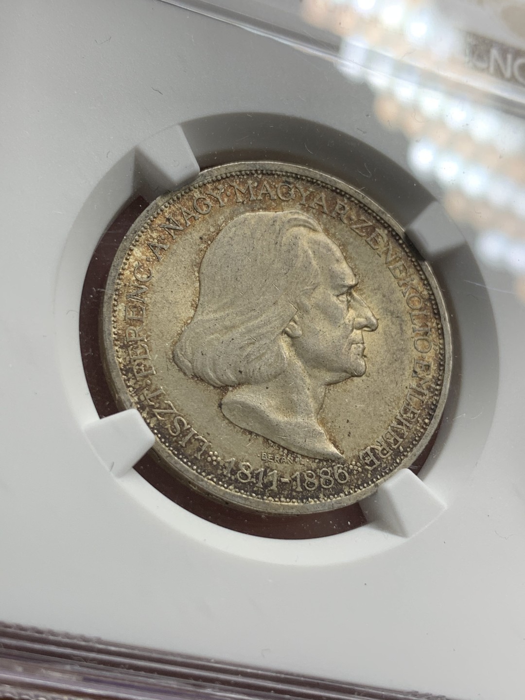 《竞宝斋》第71场-本周日，周一2场连拍（全场不限金额包邮） NGC-MS63 匈牙利 1936年 李斯特·费伦茨纪念 2潘果 五彩带光银币 稀少