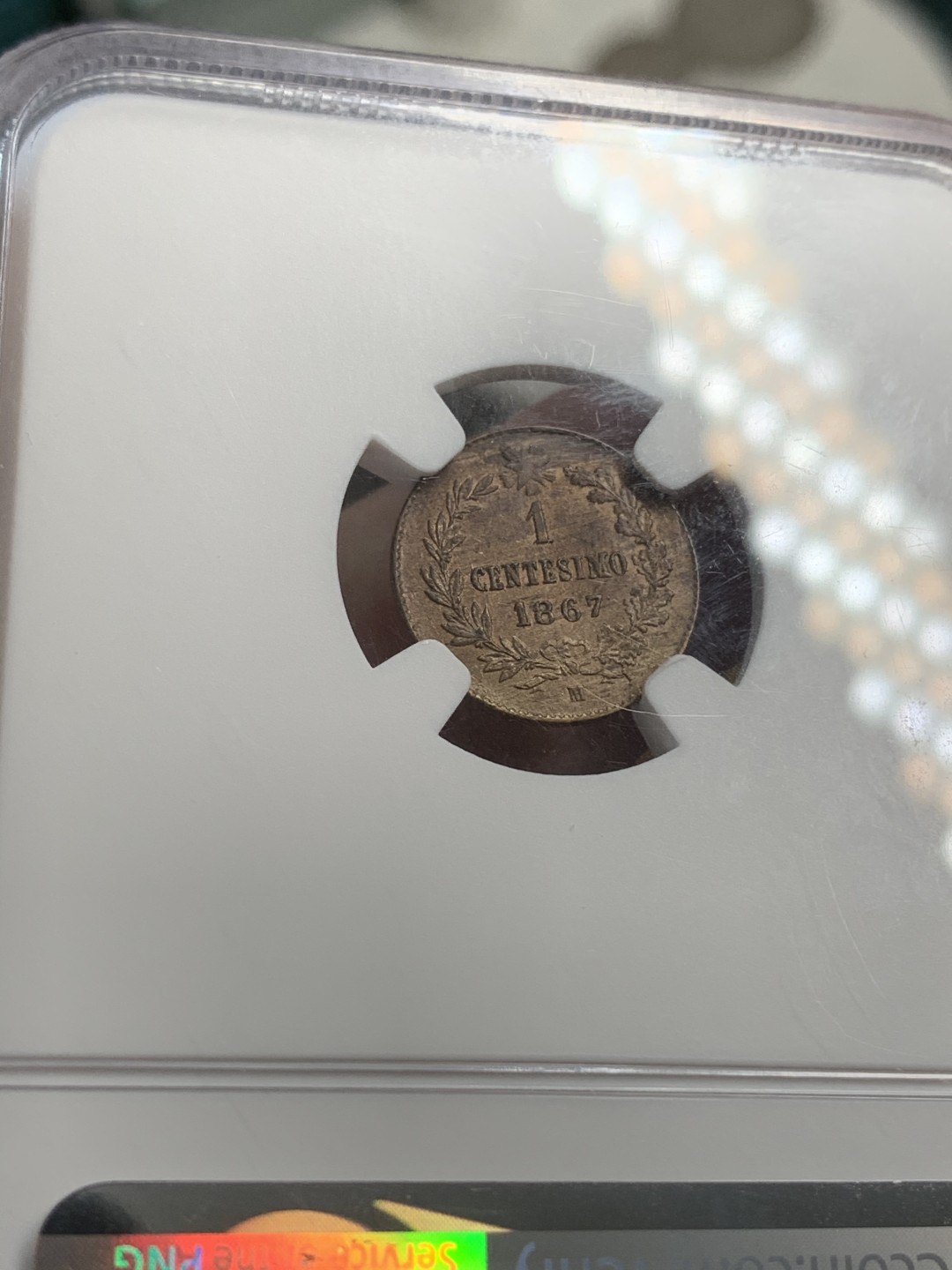 《竞宝斋》第71场-本周日，周一2场连拍（全场不限金额包邮） NGC-AU58 BN 意大利1867年艾曼努尔二世一分铜币