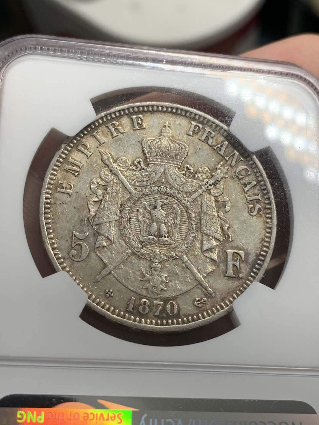 《竞宝斋》第71场-本周日，周一2场连拍（全场不限金额包邮） NGC-AU53 法国1870年（A） 拿破仑三世5法郎银币 味道不错，帘幕细节磨损不多，出分不易