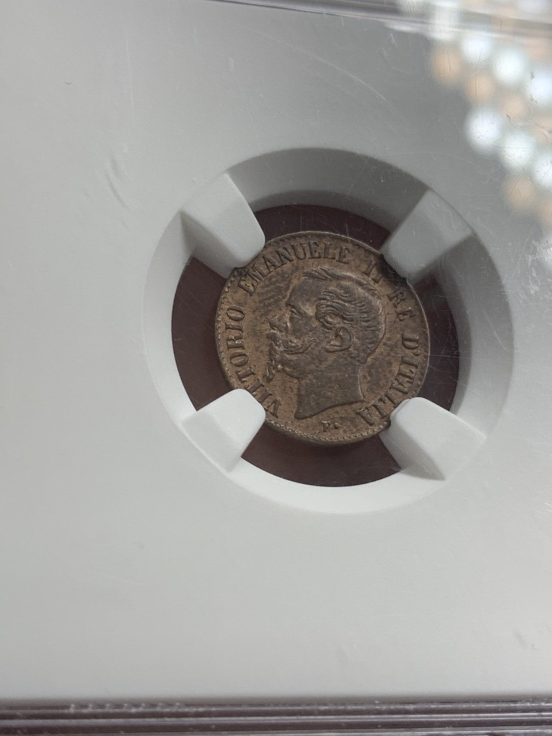 《竞宝斋》第71场-本周日，周一2场连拍（全场不限金额包邮） NGC-AU58 BN 意大利1867年艾曼努尔二世一分铜币