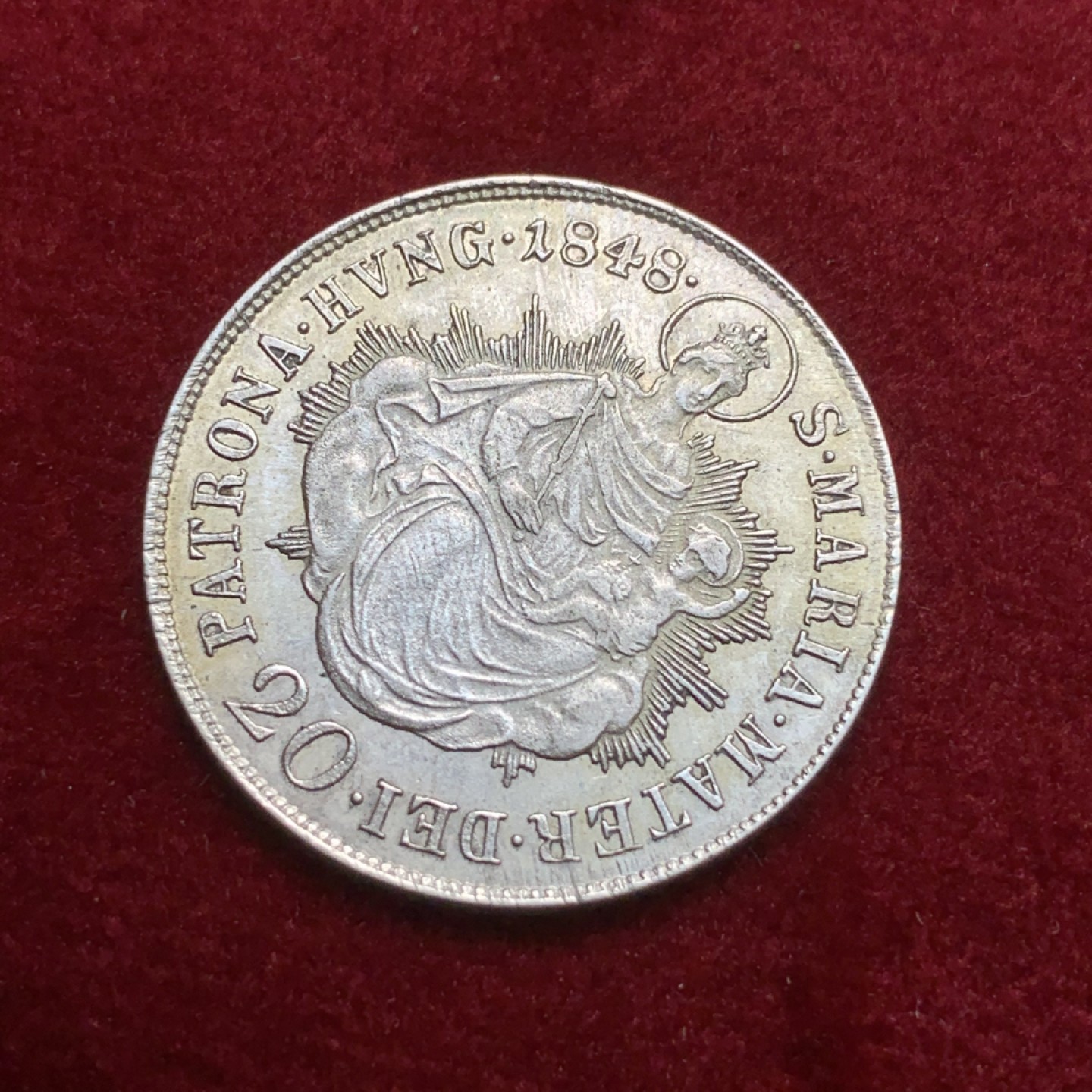 《竞宝斋》第71场-本周日，周一2场连拍（全场不限金额包邮） 好品 奥匈帝国 匈牙利1848年 圣母抱子20克鲁泽银币