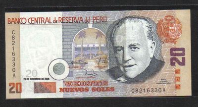 秘鲁20索尔 2006年 无47 美洲纸币 实物图 UNC - 秘鲁20索尔 2006年 无47 美洲纸币 实物图 UNC