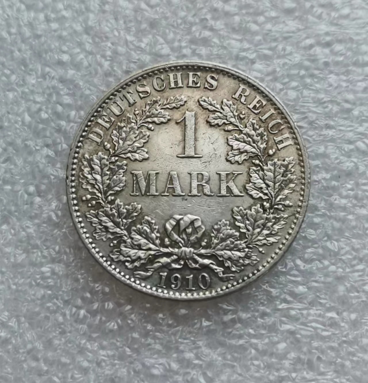 瓶子🏺第46期拍卖会 德国1910年A版1马克银币