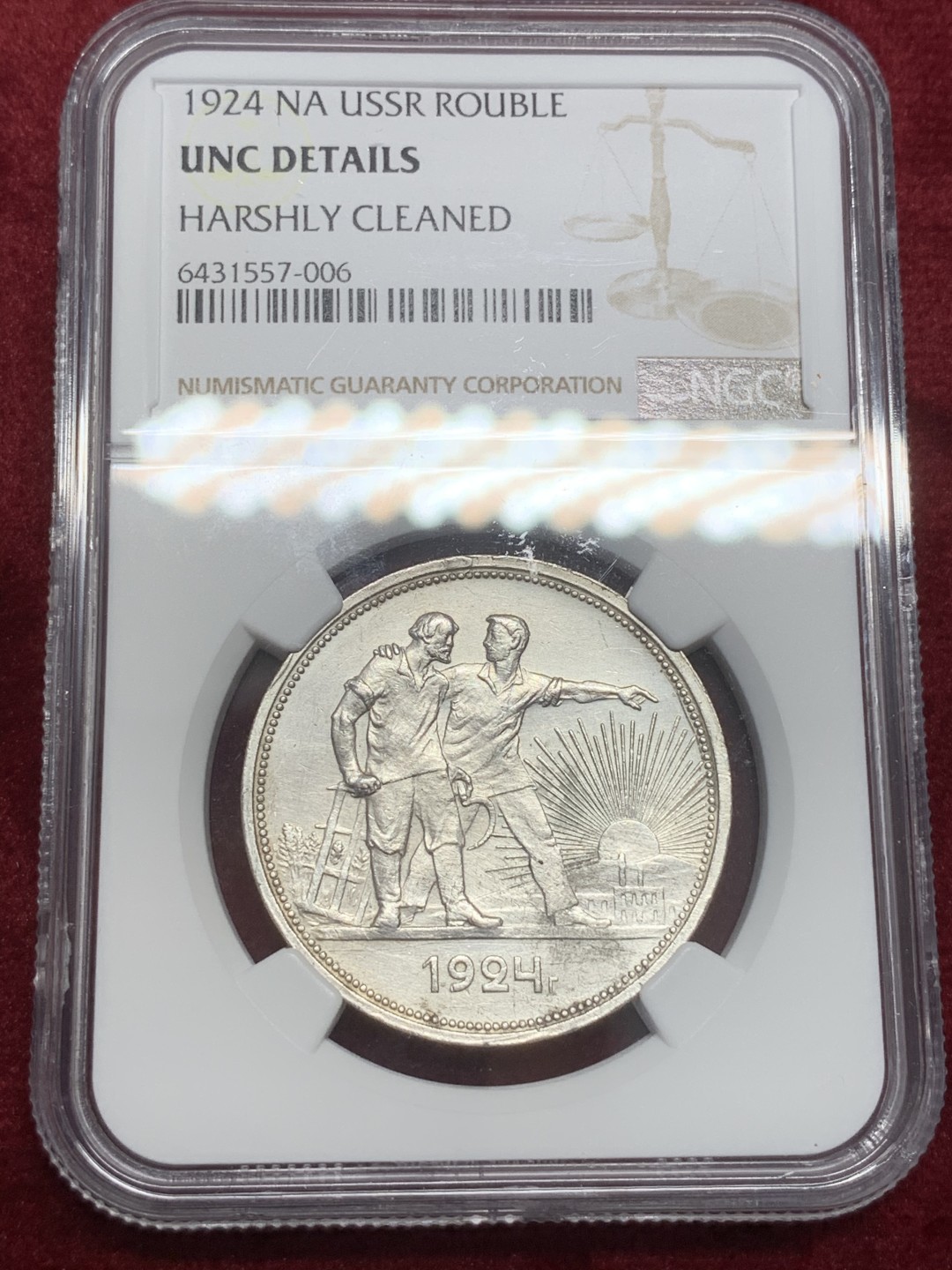 《竞宝斋》第71场-本周日，周一2场连拍（全场不限金额包邮） NGC-UNCD 苏联 1924年 指路 1卢布