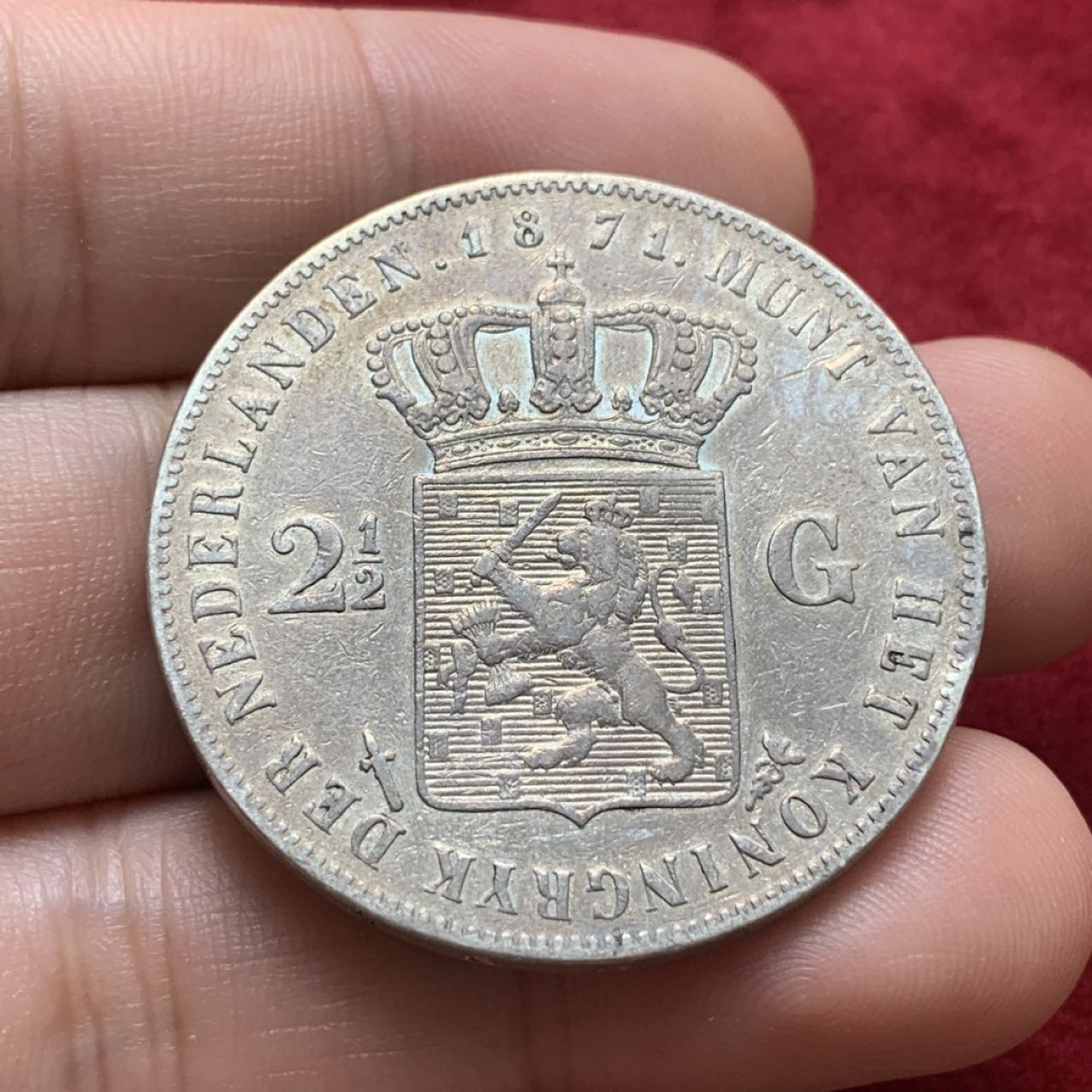 《竞宝斋》第71场-本周日，周一2场连拍（全场不限金额包邮） 荷兰 1871年 威廉三世 2.5盾 银币 945高银 淡彩 美品