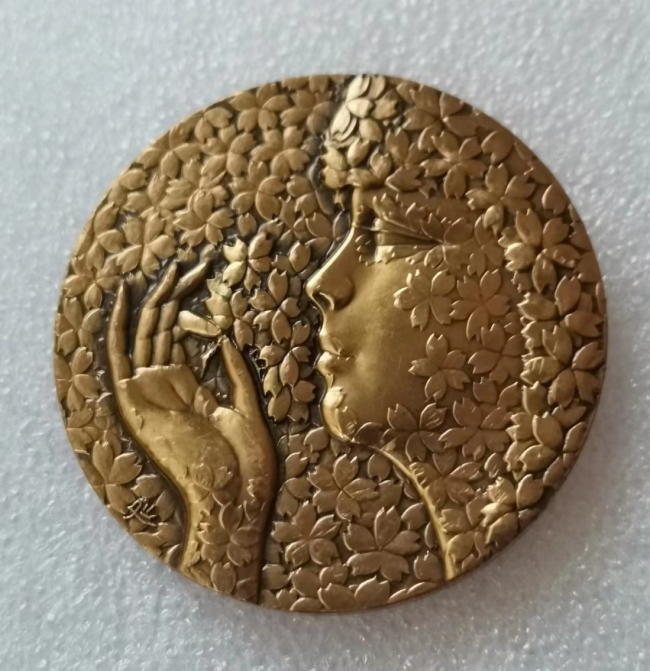 瓶子🏺第46期拍卖会 日本1990年花卉绿植博览会纪念铜章