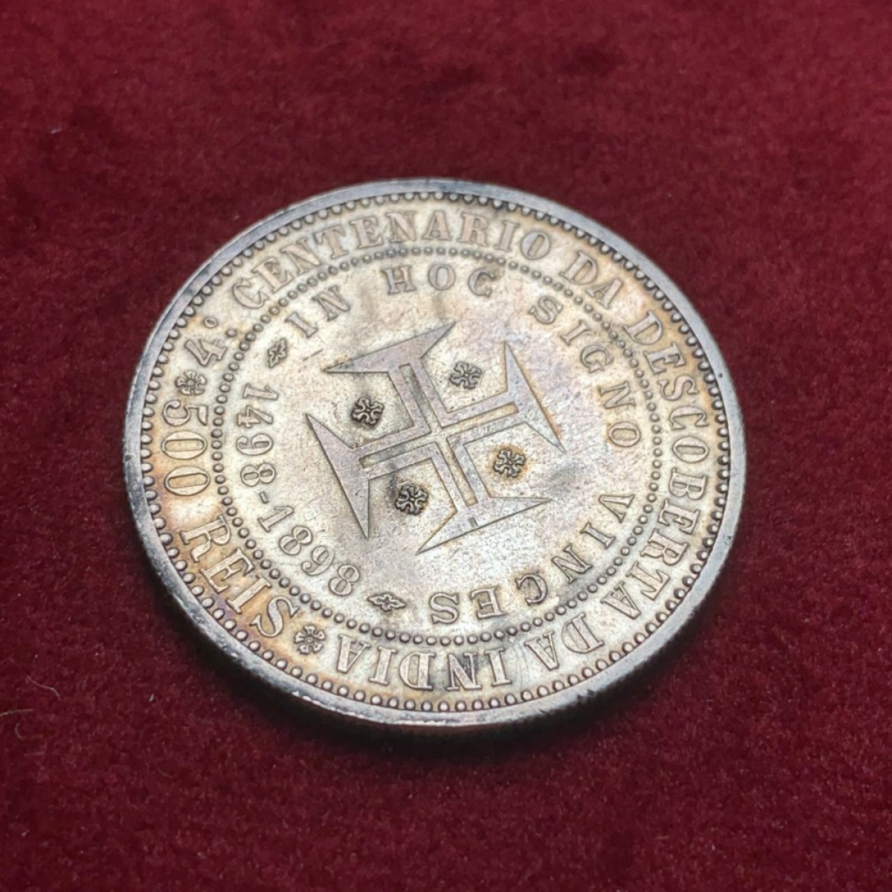 《竞宝斋》第71场-本周日，周一2场连拍（全场不限金额包邮） 葡萄牙1898年 发现印度五百周年纪念 500瑞斯 银币UNC品相