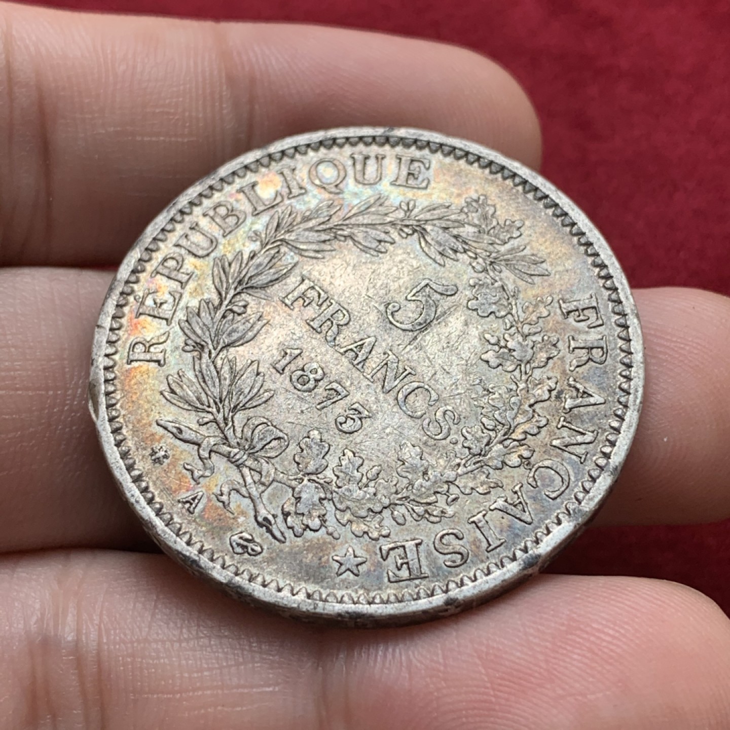 《竞宝斋》第71场-本周日，周一2场连拍（全场不限金额包邮） 法国 1873年 第三共和国 大力神 5法郎 银币 超浓郁酱彩包浆 味道不错