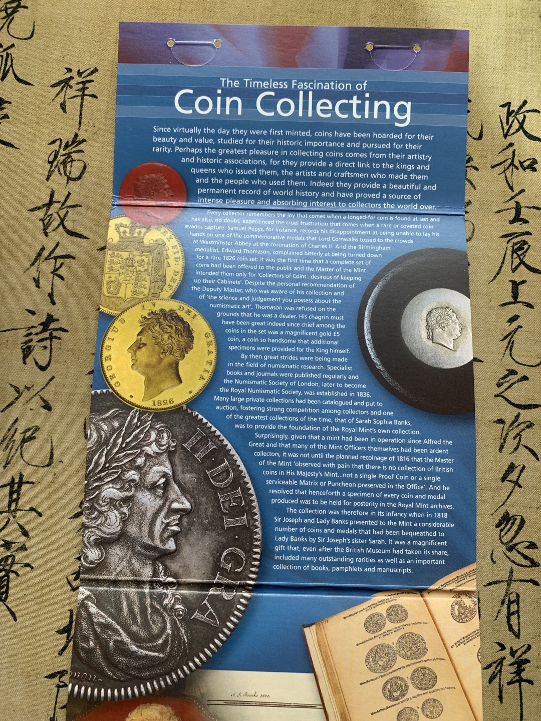 《竞宝斋》第71场-本周日，周一2场连拍（全场不限金额包邮） 英国 2001年 卡装 套币