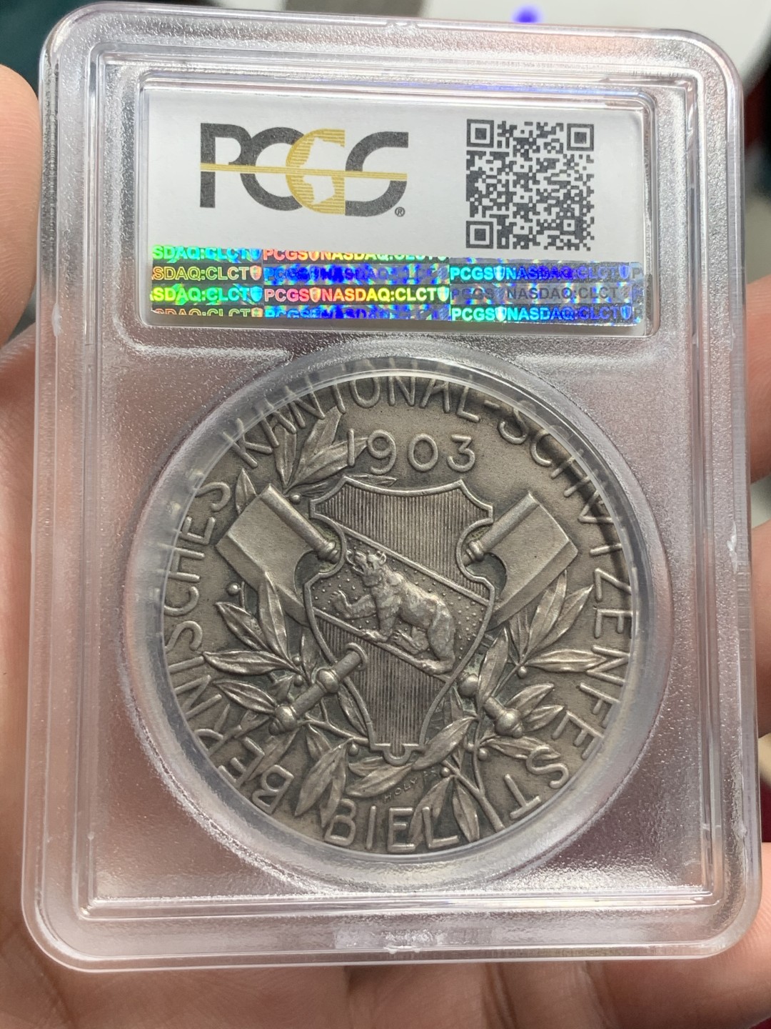《竞宝斋》第71场-本周日，周一2场连拍（全场不限金额包邮） PCGS SP63 瑞士1903年比尔射击节女神高浮雕大银章 稀少品种 品相状态一流
