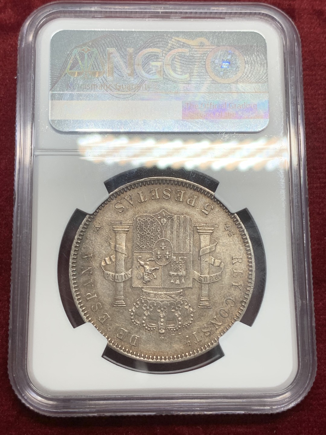 《竞宝斋》第71场-本周日，周一2场连拍（全场不限金额包邮） NGC-AU53 西班牙 1898年 5比萨塔 阿方索十三世 包浆诱人