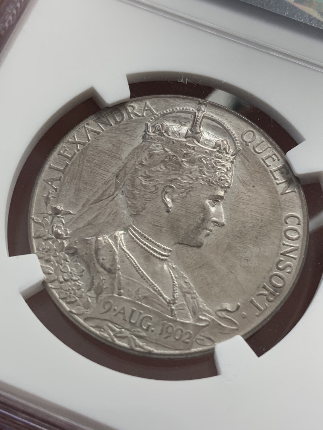 《竞宝斋》第71场-本周日，周一2场连拍（全场不限金额包邮） NGC-MS62 英国1902 爱七加冕银章，原汁原味非常漂亮