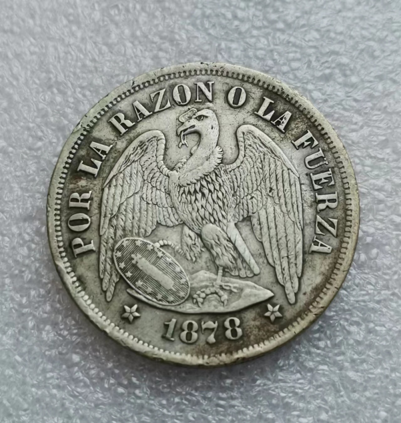 瓶子🏺第46期拍卖会 智利1878年秃鹫1比索大银币