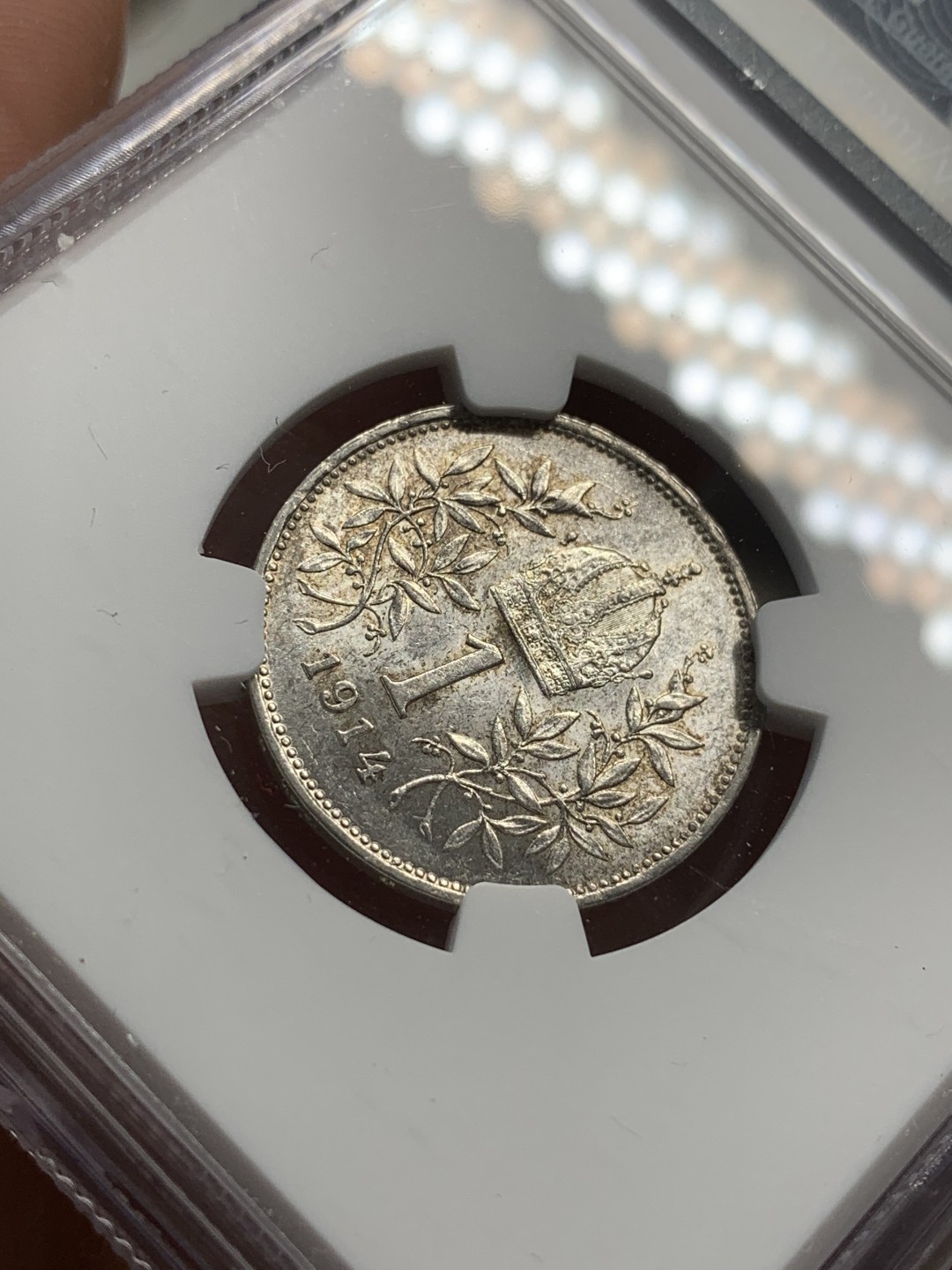 《竞宝斋》第71场-本周日，周一2场连拍（全场不限金额包邮） NGC-MS61 奥地利 1914年 佛兰茨约瑟夫一世 1克朗原光银币 年份算早一点 好品较少