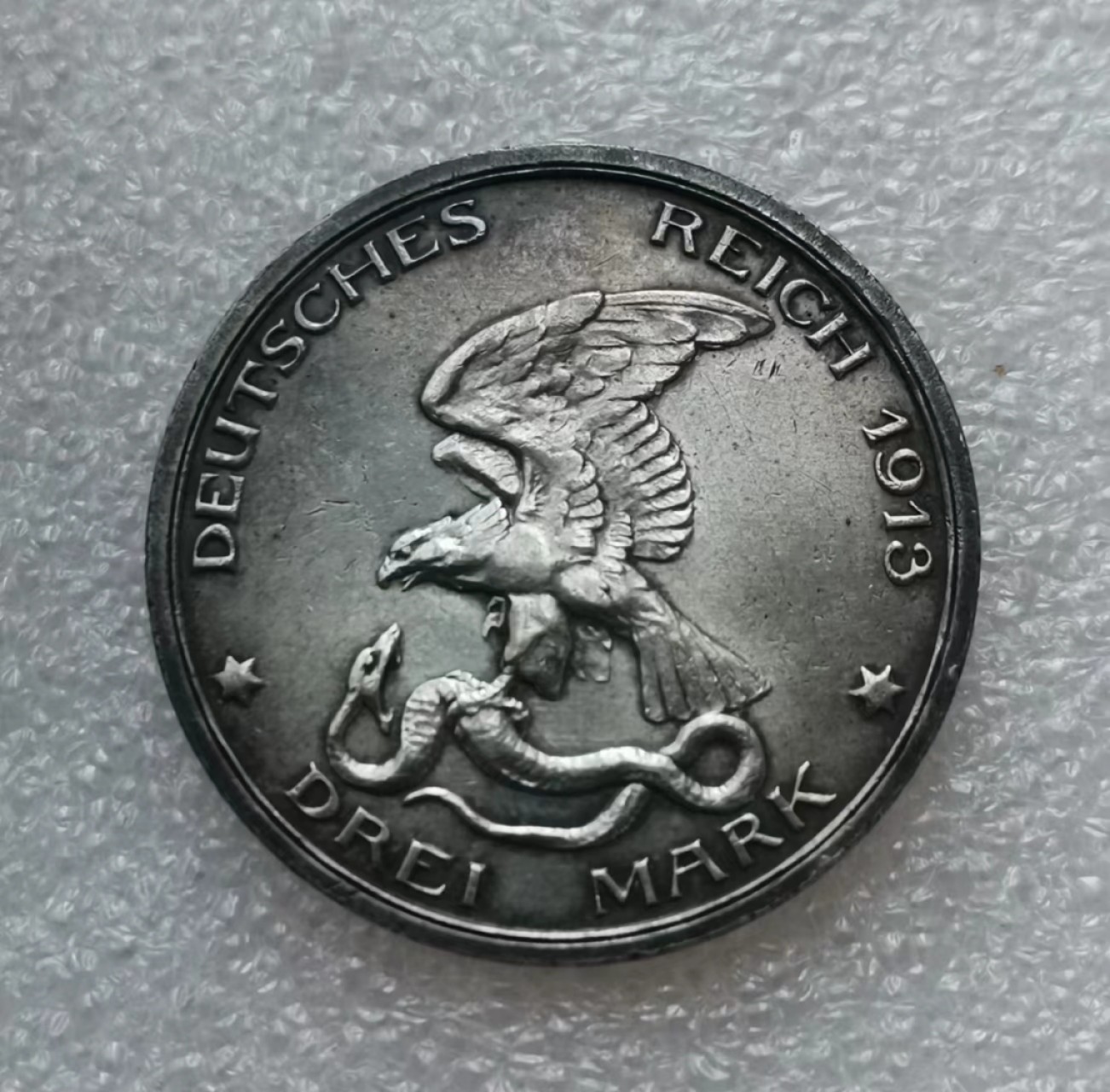 瓶子🏺第46期拍卖会 德国1913年战胜拿破仑3马克银币（原光UNC）