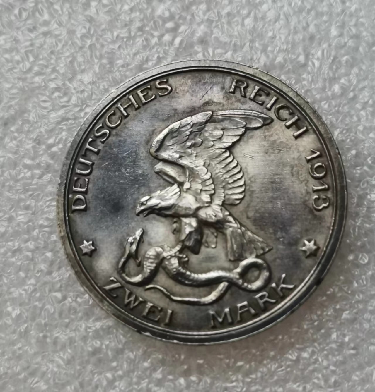 瓶子🏺第46期拍卖会 德国1913年战胜拿破仑2马克银币（原光带初铸）