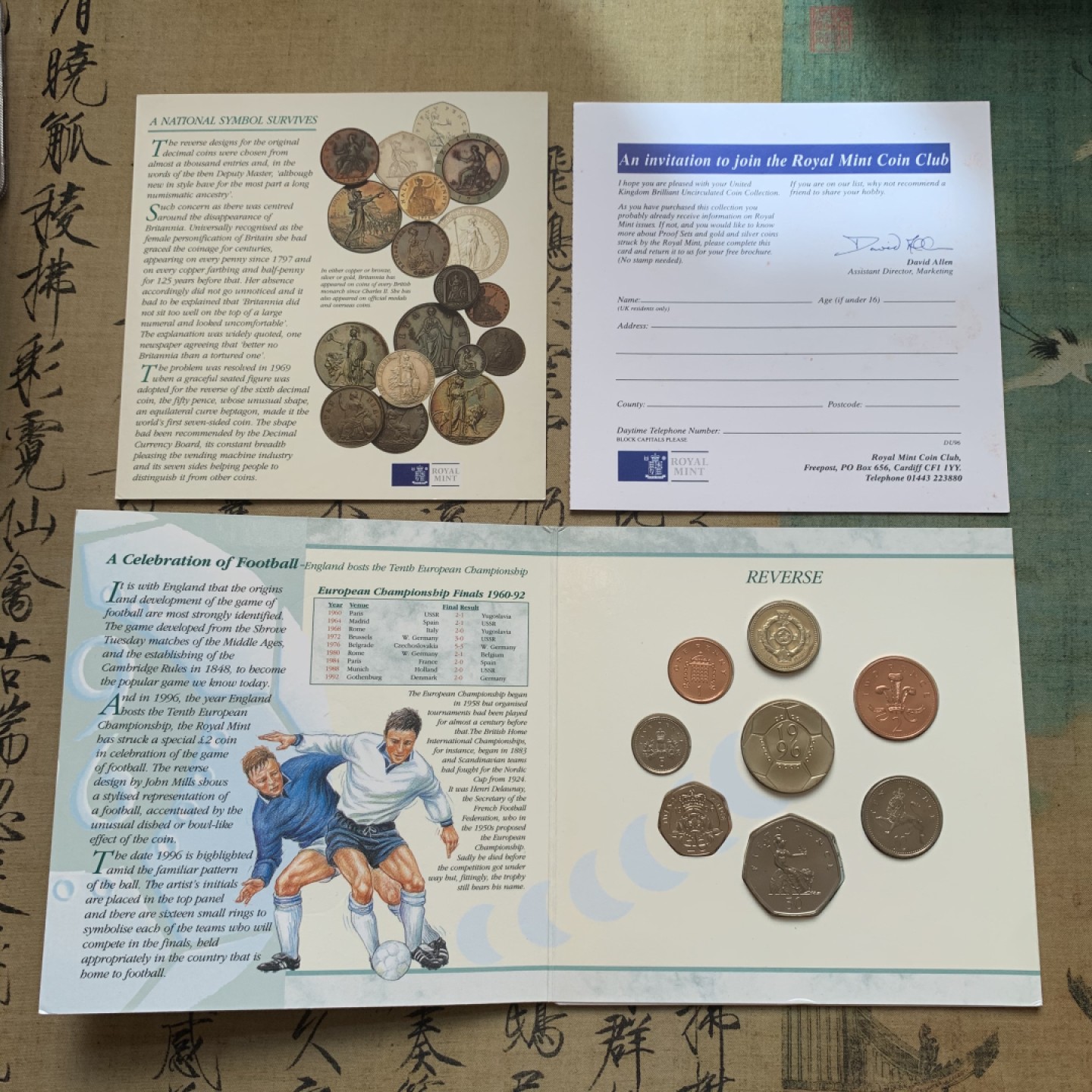 《竞宝斋》第71场-本周日，周一2场连拍（全场不限金额包邮） 英国 1996年 卡装 套币