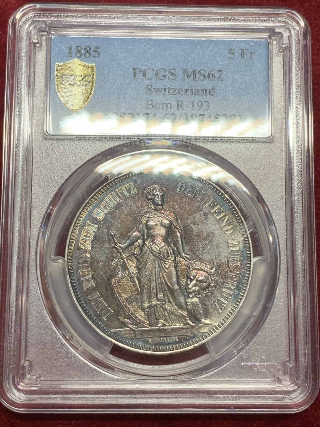 《竞宝斋》第71场-本周日，周一2场连拍（全场不限金额包邮） PCGS-MS62 瑞士 1885年 5法郎 射击节 银币 紫红色包浆 非常炫目