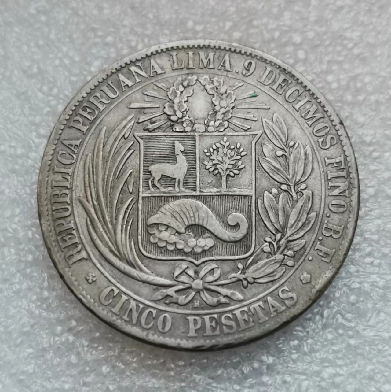 瓶子🏺第46期拍卖会 秘鲁1880年临时过渡期女神版5比塞塔大银币（带点版）