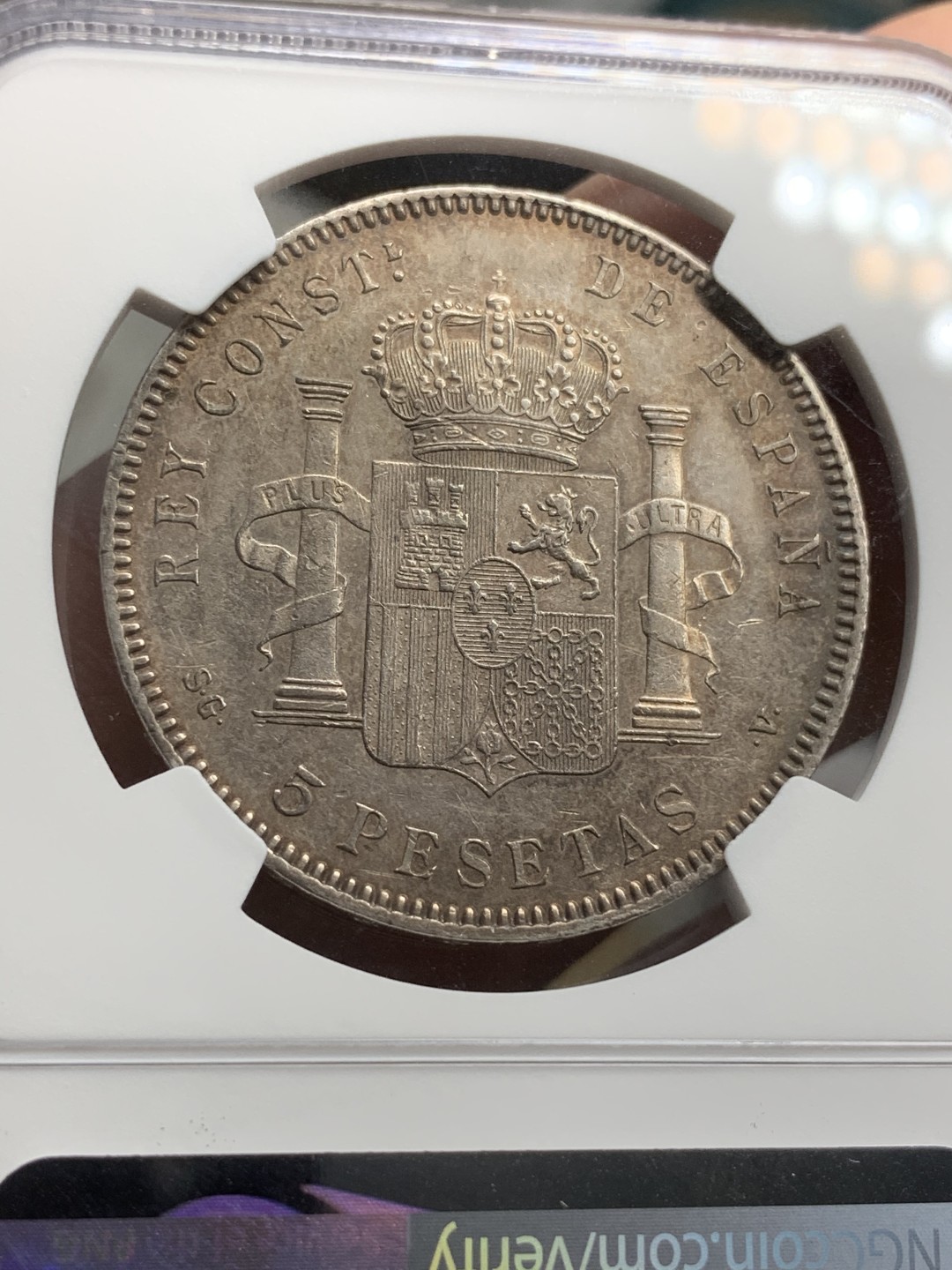 《竞宝斋》第71场-本周日，周一2场连拍（全场不限金额包邮） NGC-AU53 西班牙 1898年 5比萨塔 阿方索十三世 包浆诱人