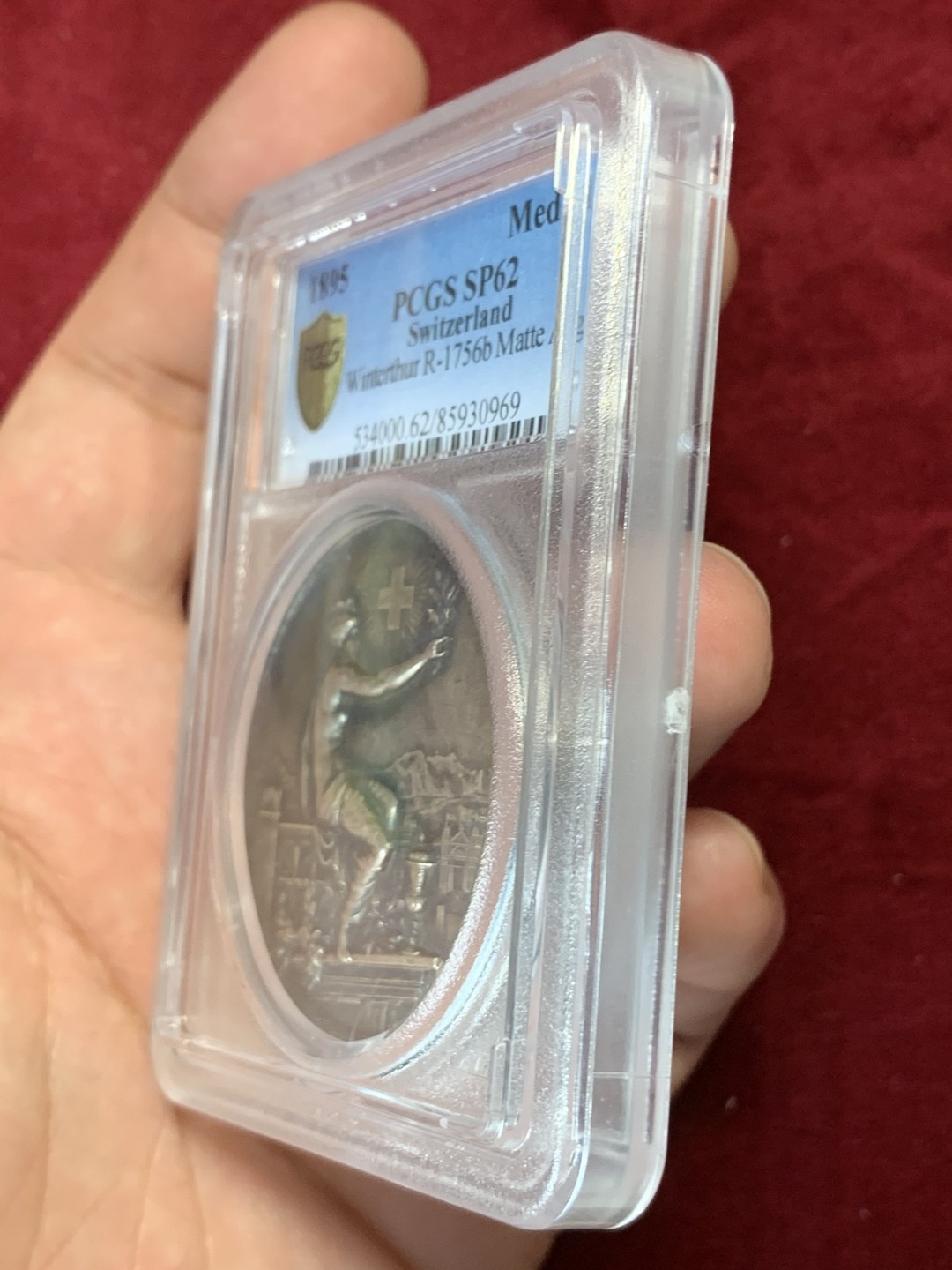 《竞宝斋》第71场-本周日，周一2场连拍（全场不限金额包邮） PCGS SP62 瑞士1895年温特图尔射击节女神大银章 包浆醇美 低评好品好状态