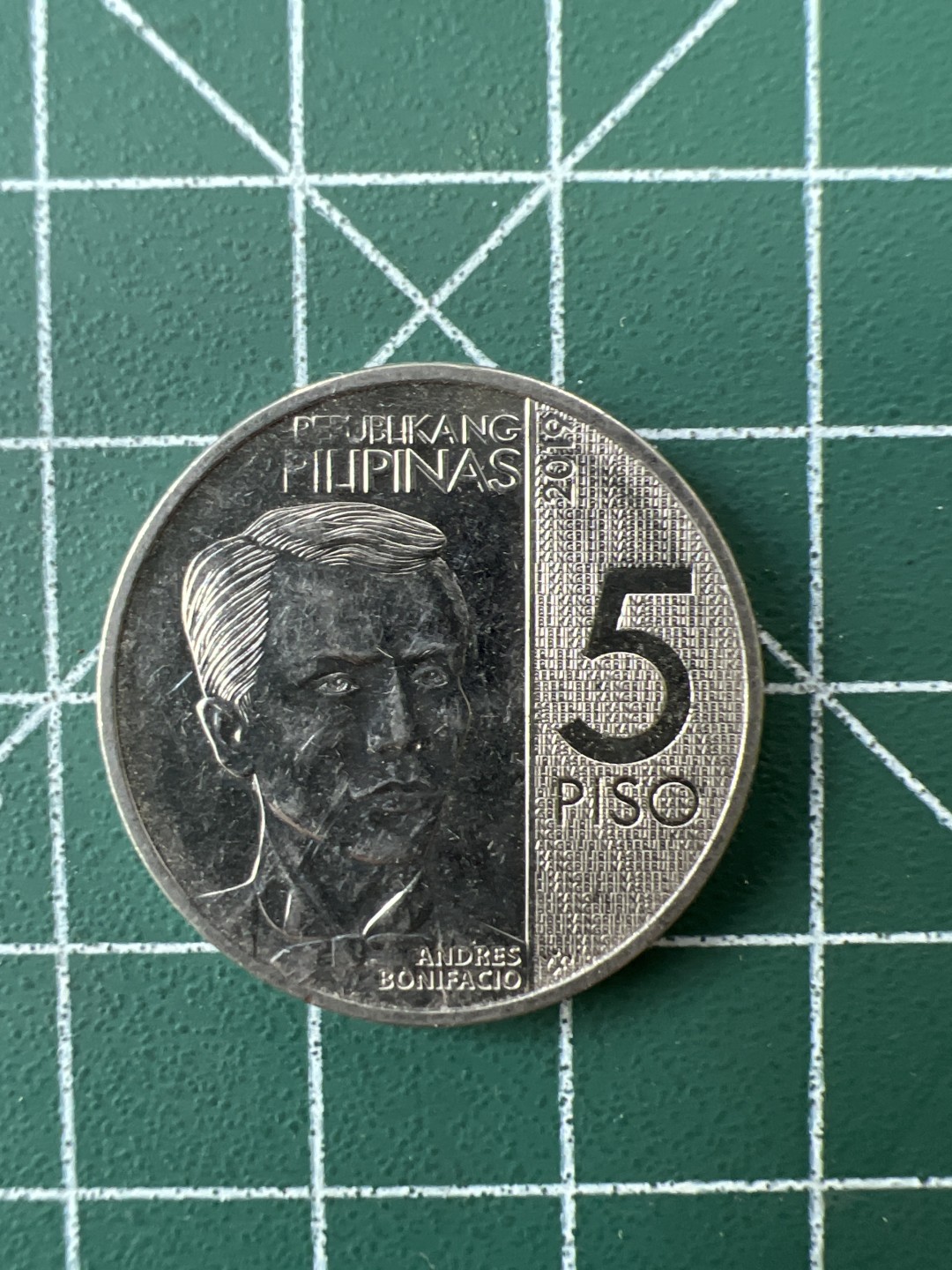 泡泡堂第二十三期  世界硬币邮票纪念章专场（全场20包邮） 菲律宾5皮索