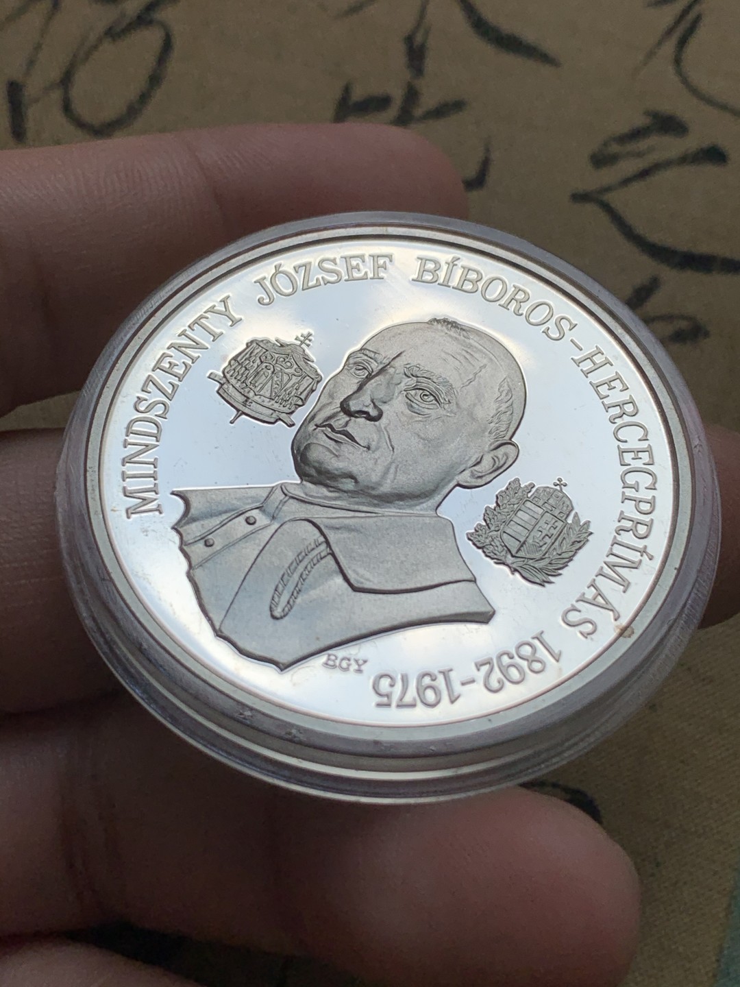 《竞宝斋》第71场-本周日，周一2场连拍（全场不限金额包邮） 匈牙利 1991年 红衣主教 纪念1盎司银币 31.1克 925银