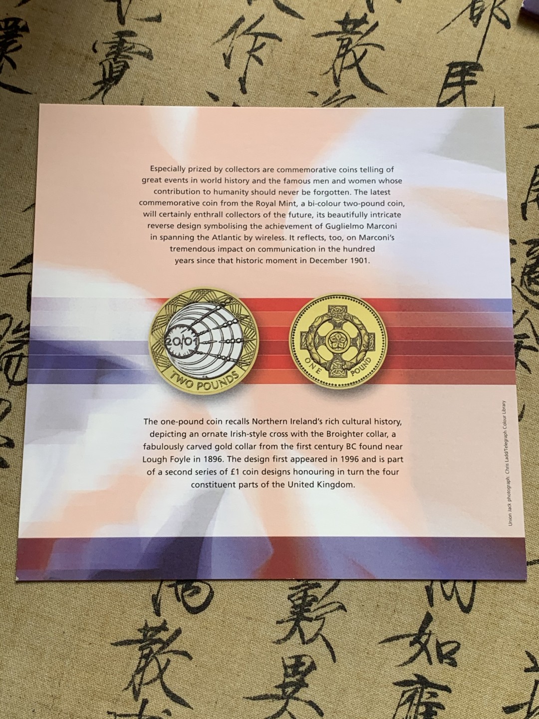 《竞宝斋》第71场-本周日，周一2场连拍（全场不限金额包邮） 英国 2001年 卡装 套币