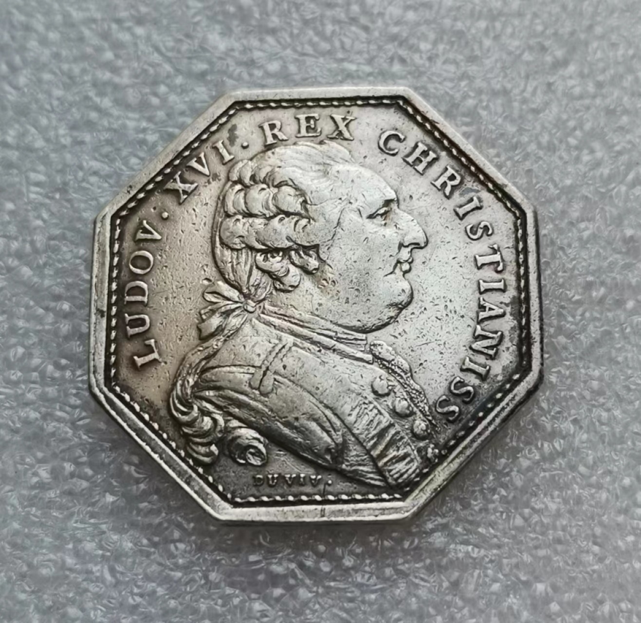 瓶子🏺第46期拍卖会 法国1785年路易十六圣言JETON银质八角代币