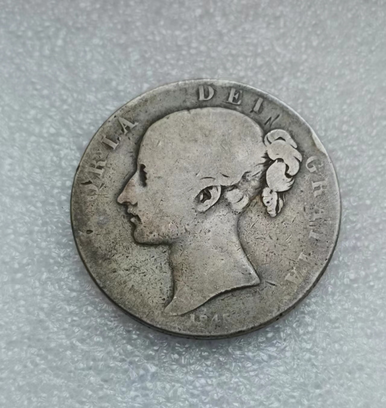 瓶子🏺第46期拍卖会 英国1845年维多利亚1克朗银币