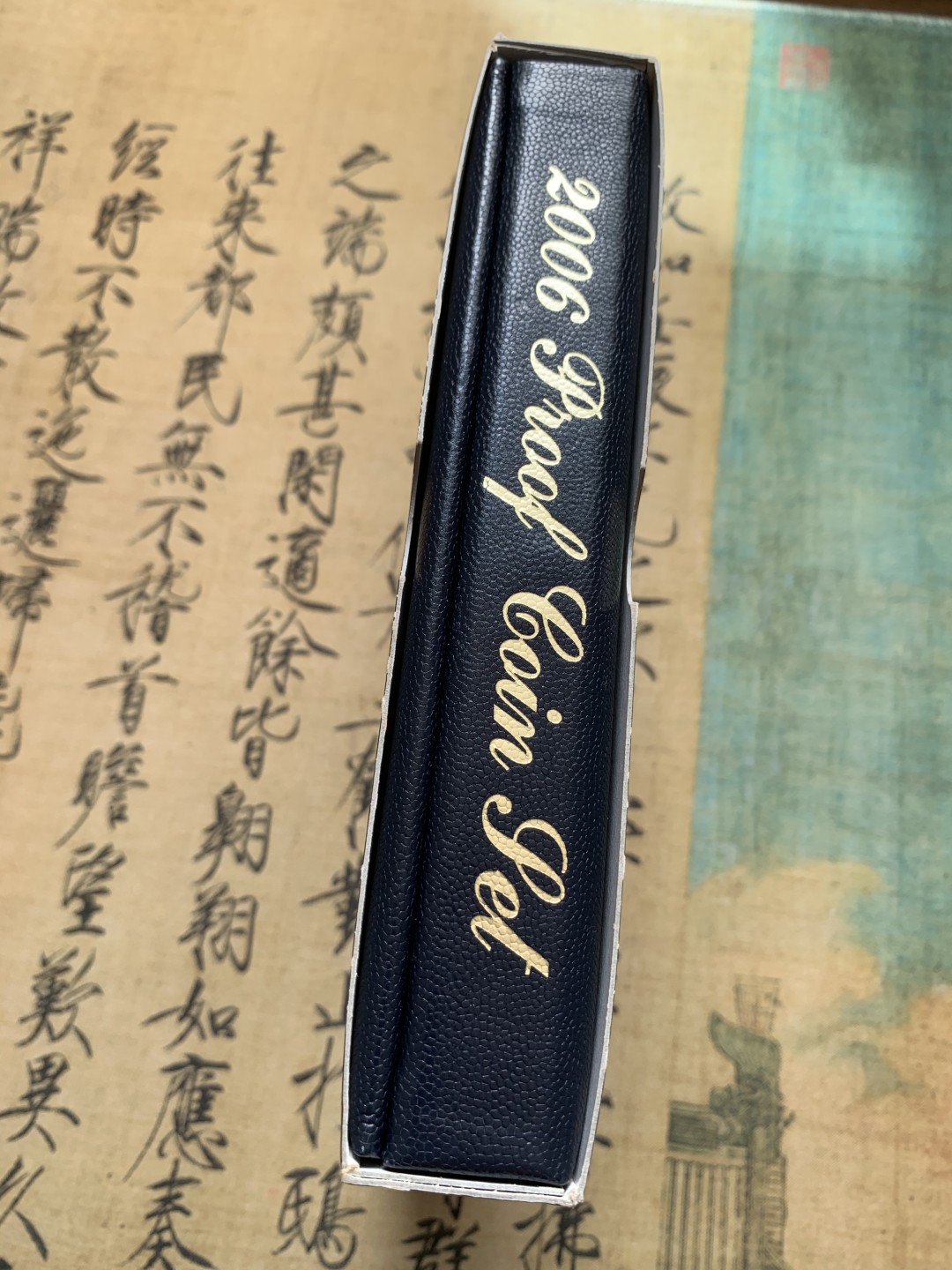 《竞宝斋》第71场-本周日，周一2场连拍（全场不限金额包邮） 日本 2006年 精制套币