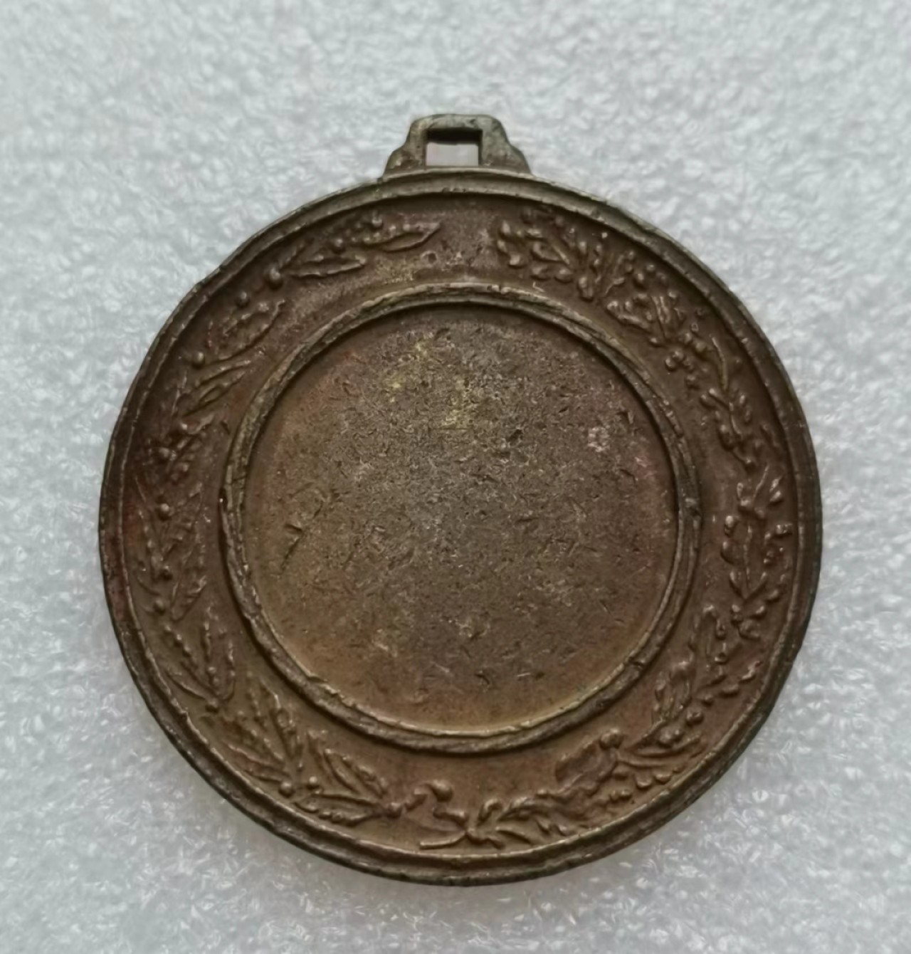 瓶子🏺第46期拍卖会 法国19世纪运动会铜质奖牌（未使用的铜牌）