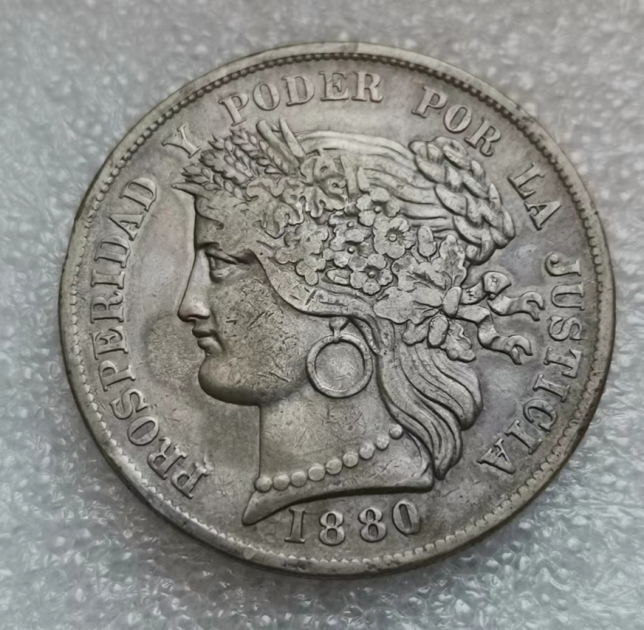 瓶子🏺第46期拍卖会 秘鲁1880年临时过渡期女神版5比塞塔大银币（带点版）