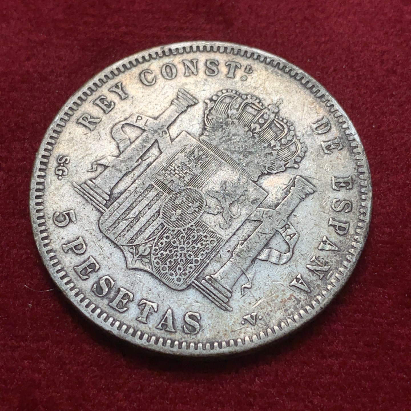 《竞宝斋》第71场-本周日，周一2场连拍（全场不限金额包邮） 西班牙 1898年 阿方索十三世 波浪卷 5比塞塔 大银币 原味好品