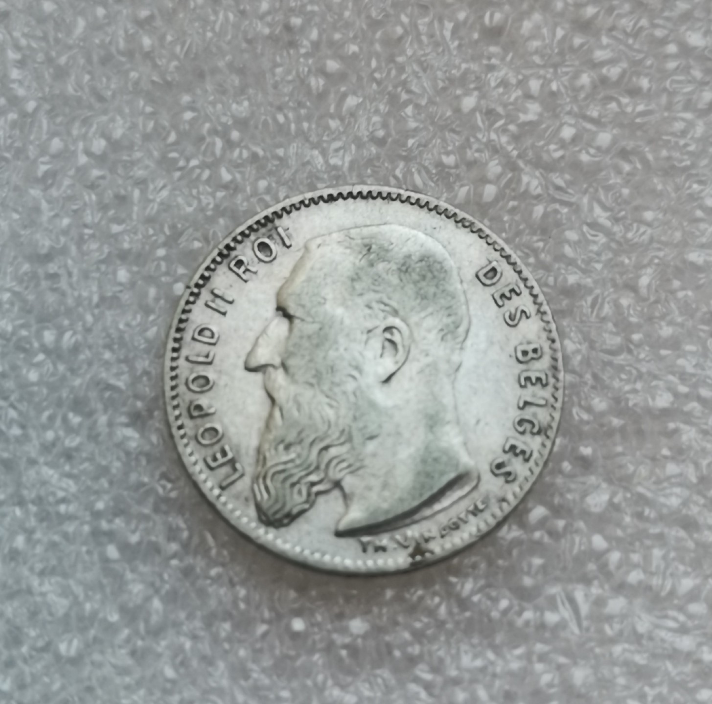 瓶子🏺第46期拍卖会 比利时1909年利奥波德二世50分银币