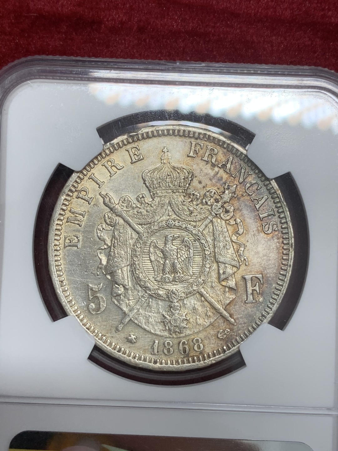 《竞宝斋》第71场-本周日，周一2场连拍（全场不限金额包邮） NGC-AUD 法国 1868年 5法郎 拿破仑三世 包浆不错