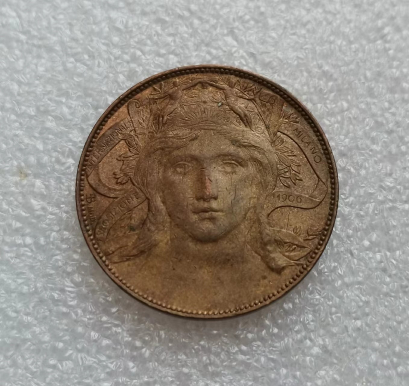 瓶子🏺第46期拍卖会 意大利1906年香水博览会20分铜质代币