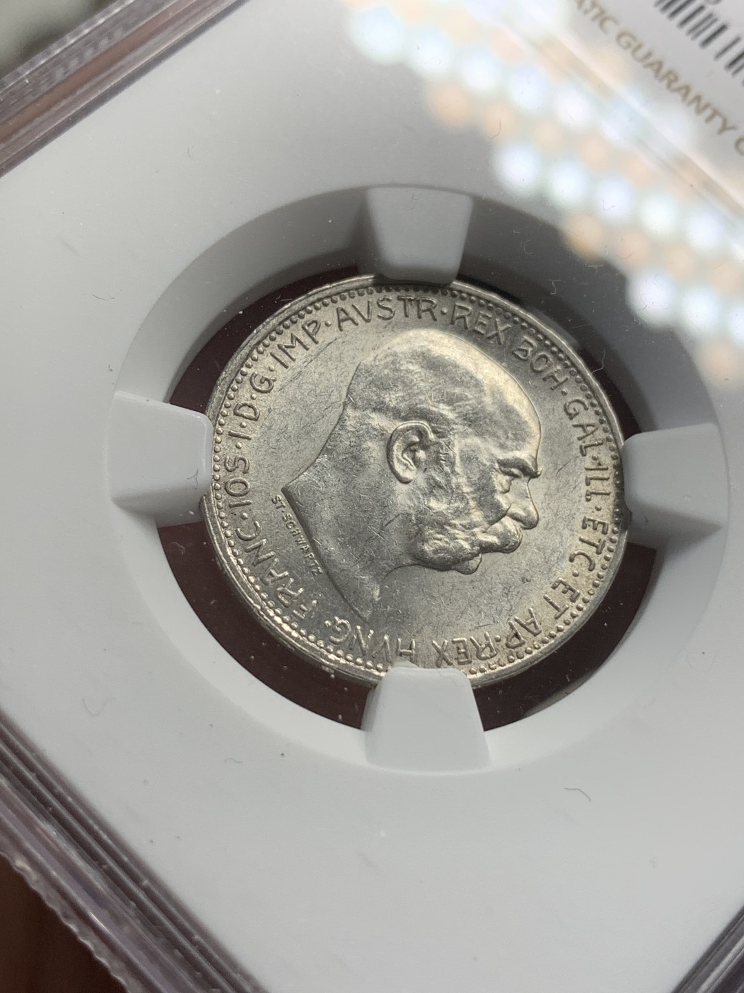 《竞宝斋》第71场-本周日，周一2场连拍（全场不限金额包邮） NGC-MS61 奥地利 1914年 佛兰茨约瑟夫一世 1克朗原光银币 年份算早一点 好品较少