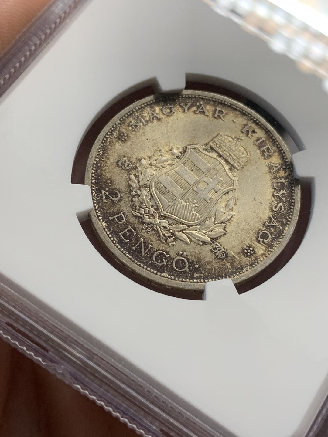 《竞宝斋》第71场-本周日，周一2场连拍（全场不限金额包邮） NGC-MS63 匈牙利 1936年 李斯特·费伦茨纪念 2潘果 五彩带光银币 稀少