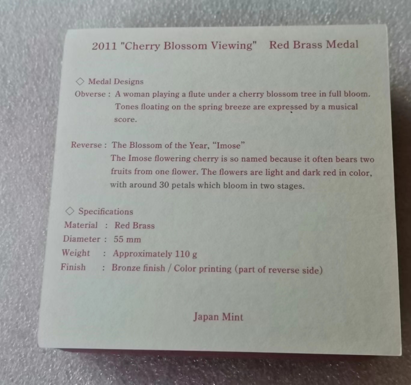 瓶子🏺第46期拍卖会 日本2011年铸币局樱花美少女铜章（原盒证）