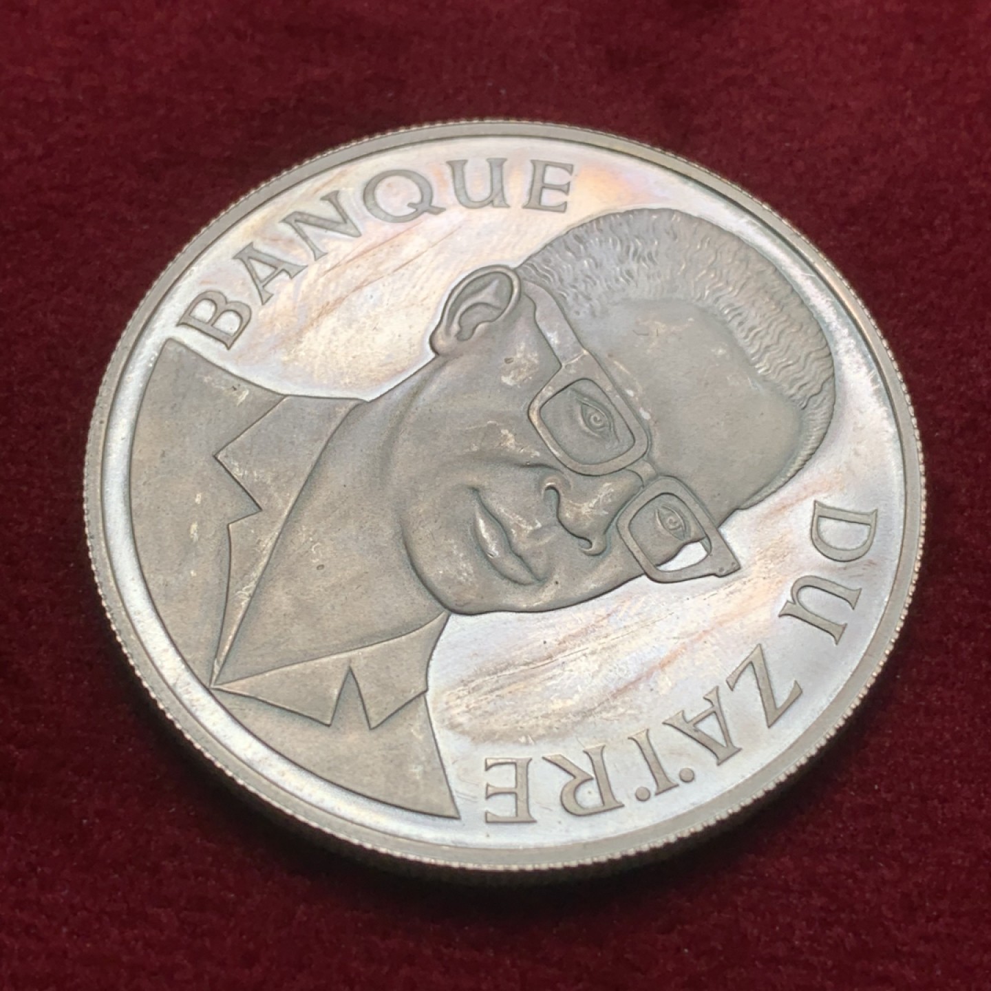 《竞宝斋》第71场-本周日，周一2场连拍（全场不限金额包邮） 扎伊尔 1975年㺢㹢狓长颈鹿 5扎 精致大银币 稀少品种