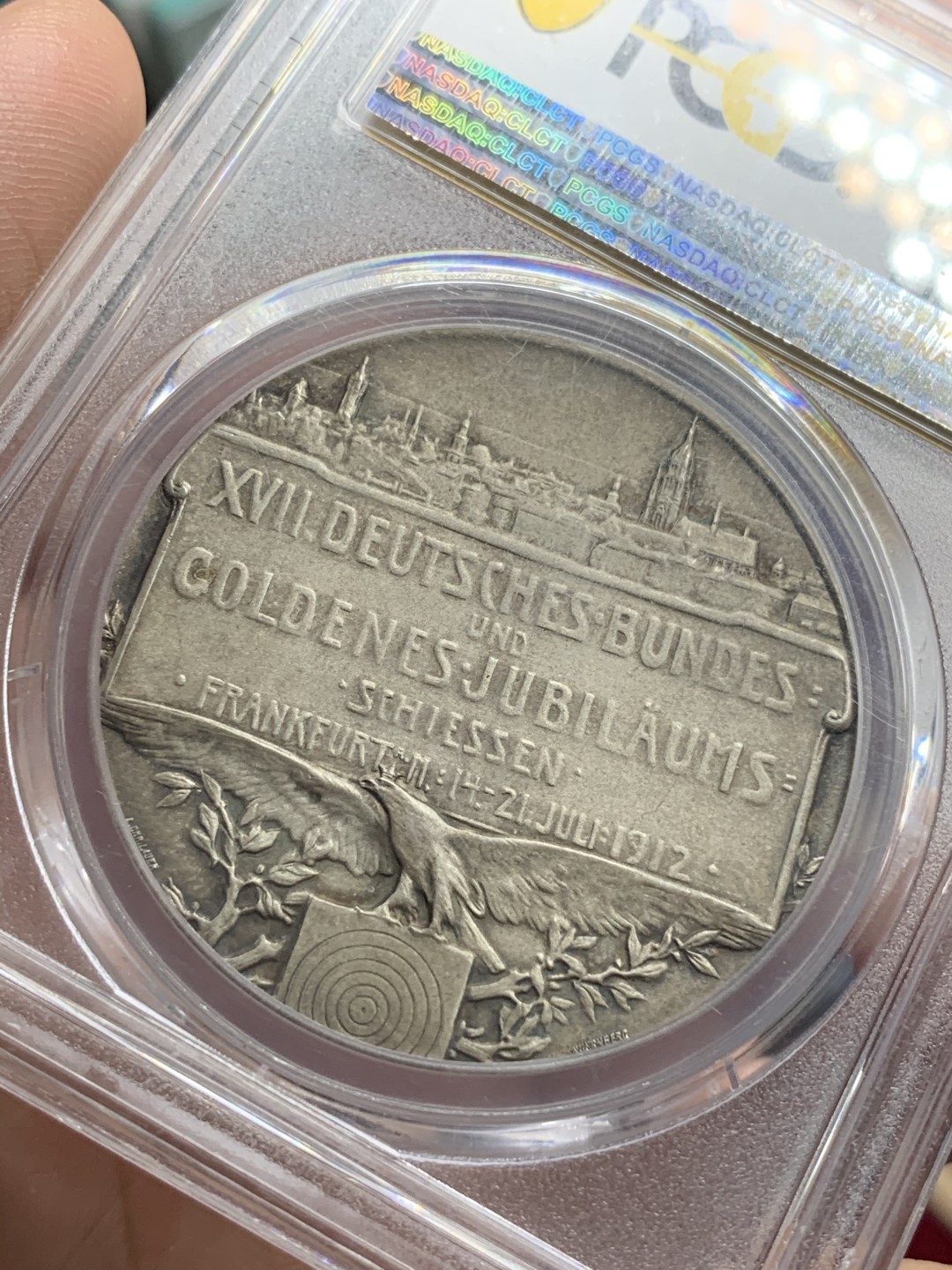 《竞宝斋》第71场-本周日，周一2场连拍（全场不限金额包邮） PCGS SP63 德国1912年法兰克福第17届德意志联邦射击节城市景观银章 原味包浆 好品好状态