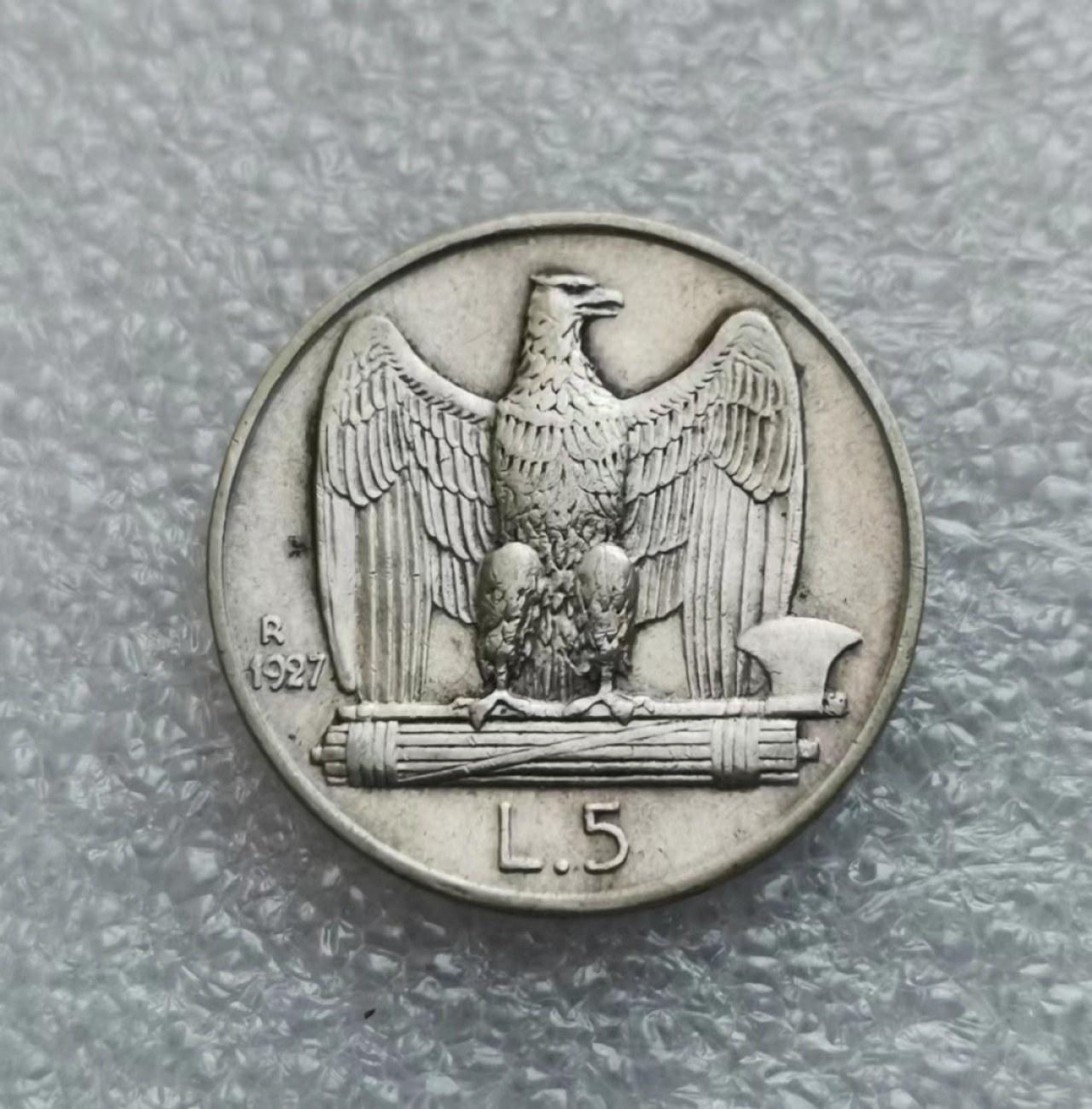 瓶子🏺第46期拍卖会 意大利1927年5里拉银币