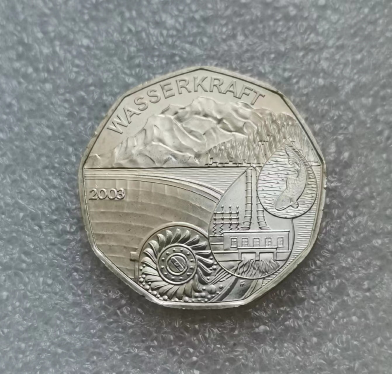 瓶子🏺第46期拍卖会 奥地利2003年九边形5欧元银币