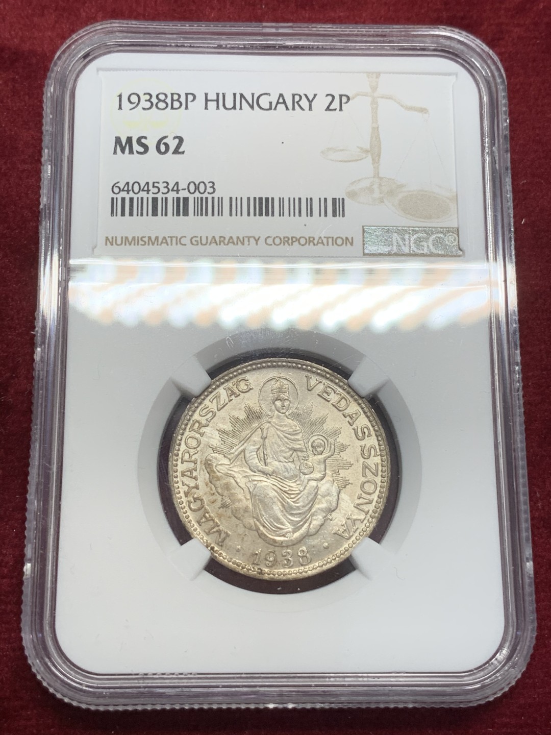 《竞宝斋》第71场-本周日，周一2场连拍（全场不限金额包邮） NGC-MS62 匈牙利1938BP年 圣母抱婴 2潘果 原光 银币 非常漂亮