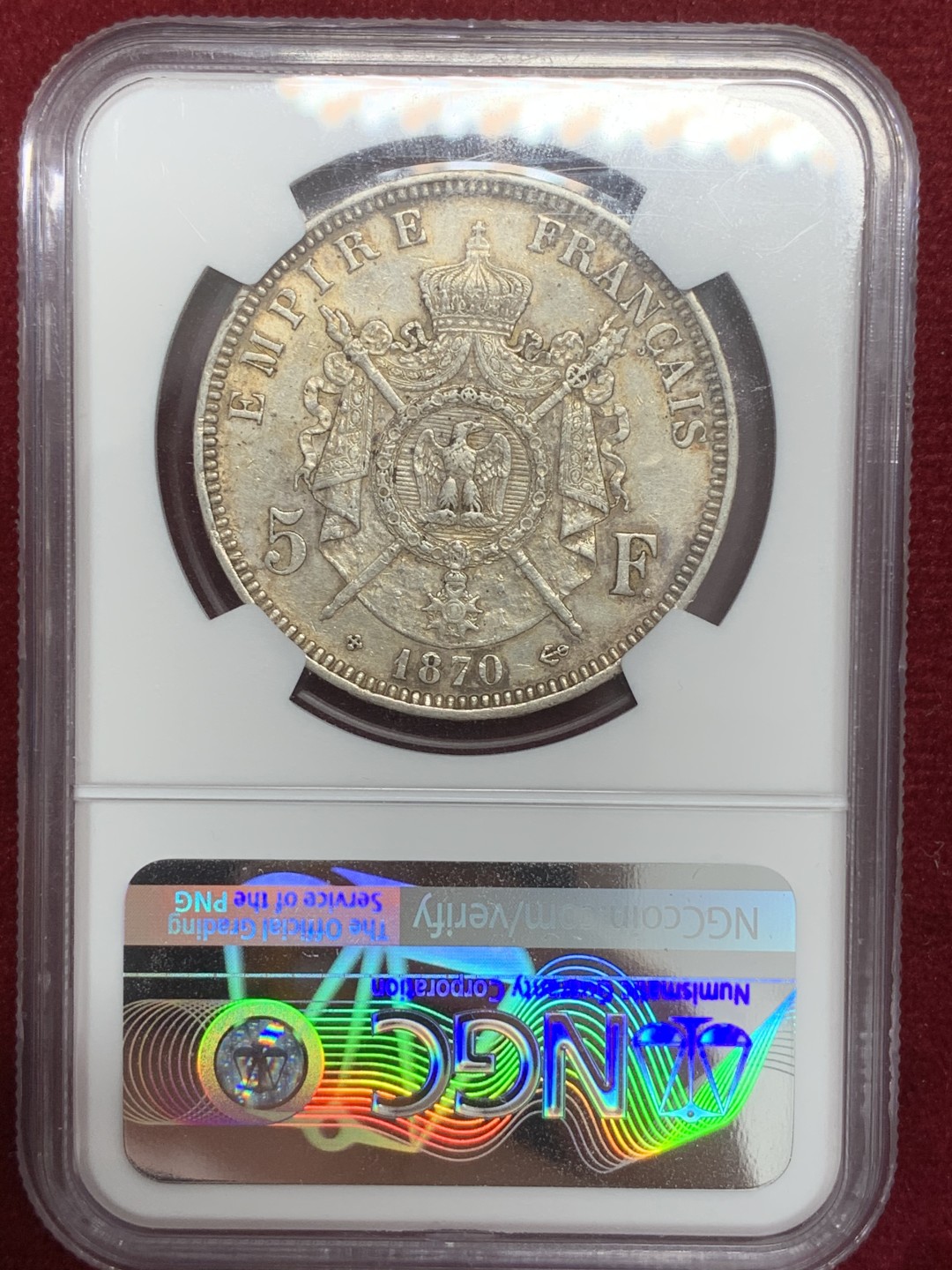 《竞宝斋》第71场-本周日，周一2场连拍（全场不限金额包邮） NGC-AU53 法国1870年（A） 拿破仑三世5法郎银币 味道不错，帘幕细节磨损不多，出分不易